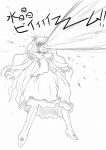  00s 1girl barasuishou dress eye_beam mem monochrome outstretched_arms rozen_maiden solo spread_arms standing 
