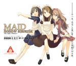  3girls alternate_costume apron bow brown_eyes brown_hair dress enmaided fate/hollow_ataraxia fate/stay_night fate_(series) kneehighs legs_crossed loafers long_hair maid maid_apron maid_headdress multiple_girls parody ribbon shoes short_hair sitting smile white_legwear 