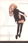  1girl highres kozaki_yuusuke legs long_hair skirt solo speed_grapher tennouzu_kagura thigh-highs 