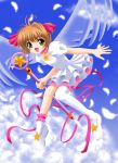  1girl 90s angel card_captor_sakura child flipper hoshi_no_tsue kinomoto_sakura magical_girl ribbon solo thigh-highs wand wings 