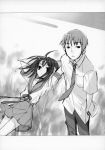  highres itou_noiji kyon monochrome school_uniform serafuku suzumiya_haruhi suzumiya_haruhi_no_yuuutsu 