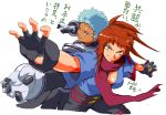  2girls aoba aoba_(smartbeat) armor black_gloves blue_hair brown_hair fighting_stance gloves green_eyes laula_bianchi long_hair midori multiple_girls my-hime my-otome ponytail red_scarf scarf short_hair sugiura_midori violet_eyes 