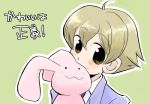  1boy :3 blush haninozuka_mitsukuni honey lowres male_focus ouran_high_school_host_club solo yurihi_koi 