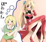  00s 2girls blonde_hair broccoli_(company) crossover galaxy_angel higurashi_no_naku_koro_ni houjou_satoko kanai_mika multiple_girls ranpha_franboise seiyuu seiyuu_connection shigen side_slit tamura_yukari 