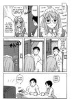  1boy 2girls comic indoors maid monochrome mori_kaoru multiple_girls outdoors translated 