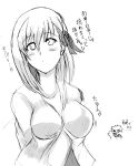  1girl arms_behind_back blush breasts fate/stay_night fate_(series) impossible_clothes large_breasts matou_sakura monochrome solo_focus upper_body white_background yasakani_an 
