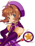  1girl 90s card_captor_sakura child hat hoshi_no_tsue kinomoto_sakura lowres magical_girl photoshop purple_hat solo transparent_background 