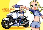  1girl asuka_momoko blonde_hair child green_eyes ground_vehicle midriff motor_vehicle motorcycle ojamajo_doremi shorts vehicle 