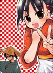  00s 1boy 1girl :d black_eyes black_hair blush checkered checkered_background clenched_hand hand_on_headwear harima_kenji hat japanese_clothes kimono looking_at_viewer misaki_kozue no_mouth open_mouth outline rice_hat school_rumble short_twintails smile sunglasses tareme tsukamoto_tenma twintails v 