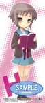  1girl book cardigan grey_hair itou_noiji lowres nagato_yuki reading school_uniform serafuku short_hair solo suzumiya_haruhi_no_yuuutsu 