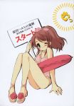  1girl asahina_mikuru blush_stickers bow breasts brown_eyes brown_hair casual_one-piece_swimsuit frilled_swimsuit frills hair_bow highres innertube itou_noiji one-piece_swimsuit placard ponytail sandals sign sitting smile solo suzumiya_haruhi_no_yuuutsu swimsuit wink 