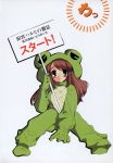  animal_costume asahina_mikuru costume frog frog_costume highres itou_noiji suzumiya_haruhi_no_yuuutsu 