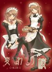  2girls maid multiple_girls original thigh-highs waitress yusuraume 