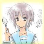  1girl holding holding_spoon lowres nagato_yuki sagami_ichisuke short_hair solo spoon suzumiya_haruhi_no_yuuutsu translated 