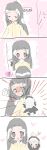  00s comic kakizaki_megu long_image monochrome rozen_maiden suigintou tall_image 