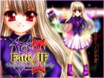  1girl blonde_hair boots fate/stay_night fate_(series) illyasviel_von_einzbern long_hair purple_boots 
