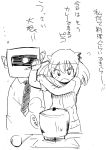  1girl absurdres cooking curry food highres monochrome pani_poni_dash! robokko robot serizawa_akane sketch translated 