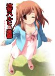  asahina_mikuru casual dress kantoku suzumiya_haruhi_no_yuuutsu 