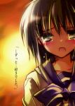  1girl bow confession ichiyou_moka original pov ribbon school_uniform serafuku solo tears 