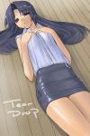  1girl kashiwagi_chizuru kizuato long_hair miniskirt pencil_skirt skirt solo tsuina 