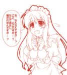  1girl asahina_mikuru lowres maid monochrome musashiya_chougenbou solo suzumiya_haruhi_no_yuuutsu 