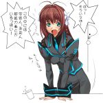  1girl a1 beta_(muvluv) crossover kimi_ga_nozomu_eien muvluv muvluv_alternative namesake parody solo suzumiya_haruhi_no_yuuutsu suzumiya_haruka translated 