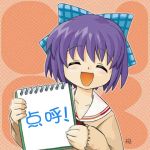 00s 1girl kouzuki_mio lowres one school_uniform serafuku sketchbook smile solo translated 