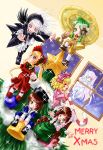  00s 6+girls barasuishou blonde_hair bow christmas everyone flower_eyepatch heterochromia hina_ichigo kirakishou multiple_girls pink_bow rozen_maiden shinku siblings sisters souseiseki suigintou suiseiseki twins 