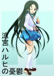  long_hair mizuki_makoto school_uniform serafuku suzumiya_haruhi_no_yuuutsu tsuruya very_long_hair 