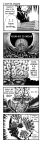  4d 4koma 5koma angel berserk board_game brain comic crossover demon english go god_hand_(berserk) hard_translated highres hikaru_no_go long_image monochrome parody photoshop shindou_hikaru tall_image void what 