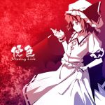  1girl bat_wings dress female gradient hat lowres mob_cap monochrome puffy_sleeves purple red red_background remilia_scarlet shingo_(missing_link) short_hair smile solo touhou wings 