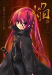  1girl alastor_(shakugan_no_shana) black_coat itou_noiji jewelry long_hair looking_at_viewer pendant red_eyes redhead shakugan_no_shana shana solo 