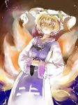  1girl blonde_hair female fox_tail from_below hands_in_sleeves hat long_sleeves looking_down multiple_tails pillow_hat short_hair solo tabard tail touhou wide_sleeves yakumo_ran yellow_eyes 