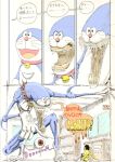  1boy asame_shinbun comic crossover doraemon doraemon_(character) image_comics left-to-right_manga nobi_nobita parody sinner_(asame_shinbun) spawn translated violator what 