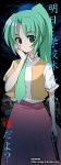  1girl green_eyes green_hair gun handgun higurashi_no_naku_koro_ni long_hair oekaki onija_tarou ponytail revolver solo sonozaki_mion weapon 