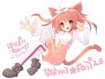  akihime_sumomo animal_ears cat_ears cat_tail itou_noiji nanatsuiro_drops original redhead ribbon single_vertical_stripe suspenders tail 