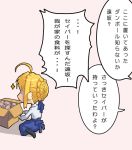  blouse box cardboard_box fate/stay_night fate_(series) nilitsu pantyhose saber translated 