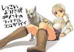  1girl arm_support bangs blonde_hair blouse blue_eyes boots breasts capcom demento dog fiona_belli hewie knee_boots lying miniskirt morisawa_haruyuki on_back open_mouth pleated_skirt ponytail simple_background skirt thighs translation_request white_background 