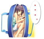  ... 1girl bag book casual in_container lowres nagato_yuki parody short_hair solo suzumiya_haruhi_no_yuuutsu zono_(rinkara-sou) 