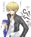  2boys fate/stay_night fate_(series) gilgamesh lancer male_focus multiple_boys white_background 