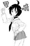  ahoge katagiri_himeko maho monochrome pani_poni_dash! satou_atsuki school_uniform serafuku 