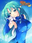  1girl amei_sumeru animal armpits blue_gloves blush breasts dog elbow_gloves gloves green_eyes green_hair jewelry large_breasts long_hair lowres mugen_no_fantasia necklace pet petals skin_tight smile solo 