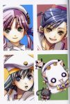  3girls aika_granzchesta alice_carroll amano_kozue aria aria_pokoteng black_cat blue_hair bow bowtie cat earrings exif_thumbnail_surprise green_eyes green_hair grey_hair hair_tubes hat hime_granzchesta jewelry lavender_eyes long_hair looking_at_viewer mizunashi_akari multiple_girls pink_hair president_maa scan sidelocks uniform yellow_eyes 