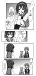  2girls comic hard_translated monochrome multiple_girls nagato_yuki school_uniform serafuku suzumiya_haruhi suzumiya_haruhi_no_yuuutsu translated translation_request 