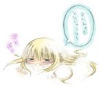  1girl blonde_hair blush fate/stay_night fate_(series) lowres onsen saber simple_background solo 