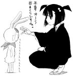  1girl barefoot lowres mesousa monochrome pani_poni_dash! satou_atsuki solo taeko taeko_(pani_poni_dash!) yakubyougami 