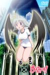  1girl anivillage black_wings blue_eyes building buruma crossover flying grey_hair gym_uniform kamichu! kamyu parody skyscraper solo utawareru_mono wings yuuki_shin&#039;ichi 