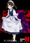  1girl maid mizuki_makoto mori_sonou skirt skirt_lift solo suzumiya_haruhi_no_yuuutsu 