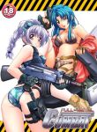  2girls ak-47_beta ass belt bikini blue_hair braid brown_eyes camouflage chidori_kaname cover doujinshi fingerless_gloves full_metal_panic! gloves gun hair_ribbon handgun jacket kalashnikov long_hair looking_back multiple_girls nagayori off_shoulder one_eye_closed pistol ribbon rifle silver_hair sitting swimsuit teletha_testarossa thigh-highs thigh_strap weapon white_legwear wink 