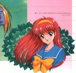  1girl 90s bow cropped fujisaki_shiori kokura_masashi konami official_art oldschool redhead scan school_uniform serafuku solo tokimeki_memorial tokimeki_memorial_1 yellow_bow 